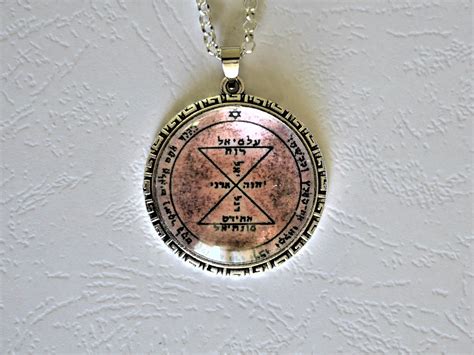 The Sacred Geometry of the Fortune-Bringing 7 Hammer Talisman